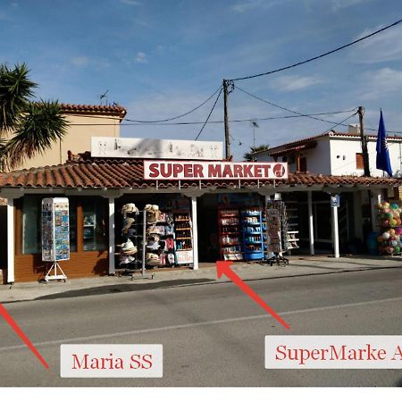 Maria Studios Skiathos Экстерьер фото