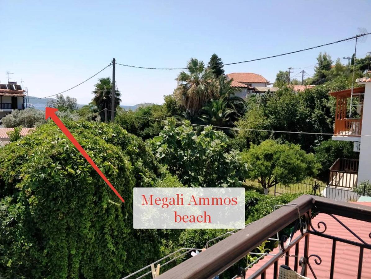 Maria Studios Skiathos Экстерьер фото